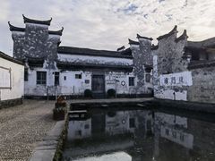-崇仁古镇