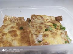 -老通城豆皮大王(吉庆街店)