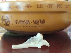 -旭龙鱼头王(航华店)