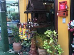 -新月水疗保健中心(2号店)