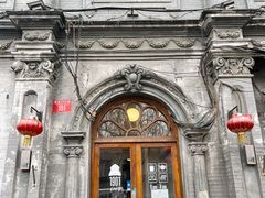 -1901 Cafe(西四店)