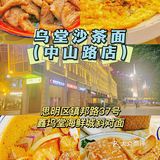 🌈厦门5日吃喝玩乐推荐