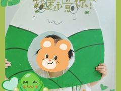 -苏州市姑苏区宝仁幼儿园