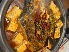 -探鱼·鲜青椒爽麻烤鱼(西南商都店)