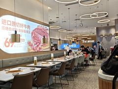 -花味·自助烤肉(大观天地店)