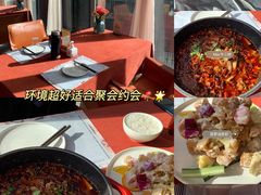 -赵小姐丨新中餐(曲江店)