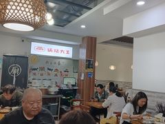 -黄阿姨锅贴大王(万航渡路店)