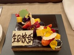 -广州奥园喜来登酒店