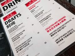菜单-Side Street街旁(交道口店)