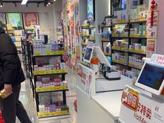-好特卖HotMaxx(杭州滨江宝龙城店)