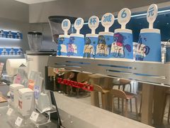-Something For(中洲湾店)