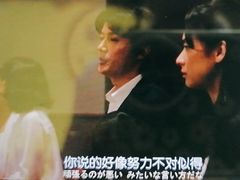 -学习谷日语培训日本留学·多语种外语教学(海淀人大分部)