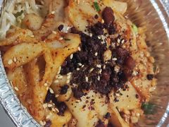 锡纸烤米皮-丝恋丝娃娃(小河海纳店)