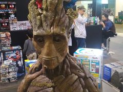 -东浩兰生上海世博展览馆