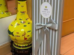 -恰餐厅及酒吧 CHAR Bar & Grill (北京丽都皇冠假日店)