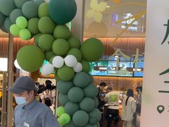 -奈雪的茶(石家庄万象城店)