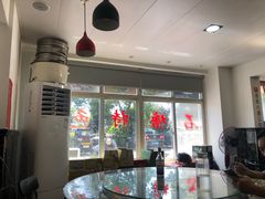 -新楚记