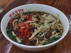 -肆姐面粉馆(坡子街店)