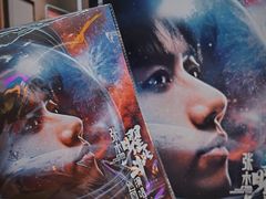 -横店电影城(王府井店)