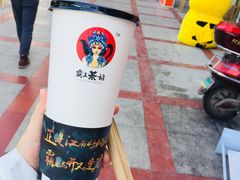 -霸王茶姬(南强街店)