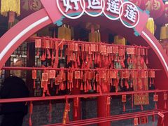 -慈恩寺
