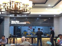 -毛华美食(清扬路店)