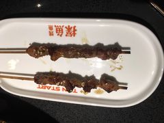 烤羊肉串-探鱼·鲜青椒爽麻烤鱼(领展购物广场店)