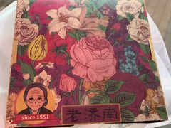 -董一米线(汉峪金谷店)
