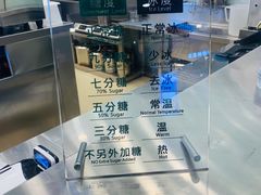 -1点点(石家庄长安万达店)