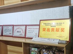 -鲜菌江湖正宗野生菌火锅