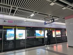 -王家墩东(地铁站)