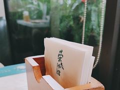 -荣小馆(临海世纪花城店)