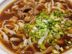 招牌酱香卤肉面-平娃三宝烧烤·面食(南小街店)