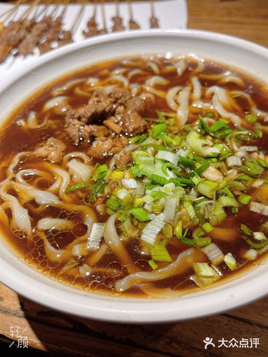 平娃三宝烧烤·面食(南小街店)招牌酱香卤肉面图片