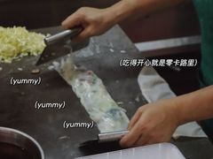 -穗银肠粉店(东川路店)
