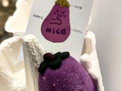 -杭州来福士中心