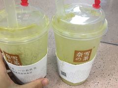 -奈雪的茶(湖滨银泰in77C区PRO店)
