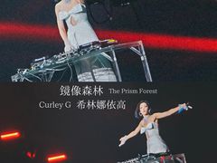 -国家会展中心（上海）虹馆EH