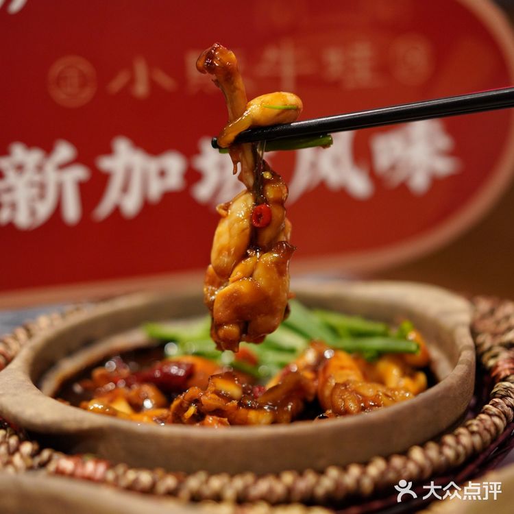 隐藏在大型超市里的正宗新加坡牛蛙煲,一口惊艳!