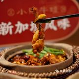 隐藏在大型超市里的正宗新加坡牛蛙煲，一口惊艳！