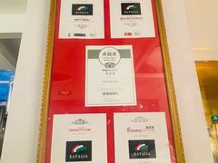 -EATALIA意塔利意式餐厅(鼓楼店)