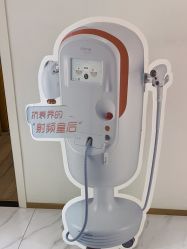 -YESIDO椰岛美容