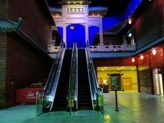 -万达茂商场(南京仙林店)
