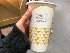 鲜芋奶茶-CoCo都可(合生汇店)