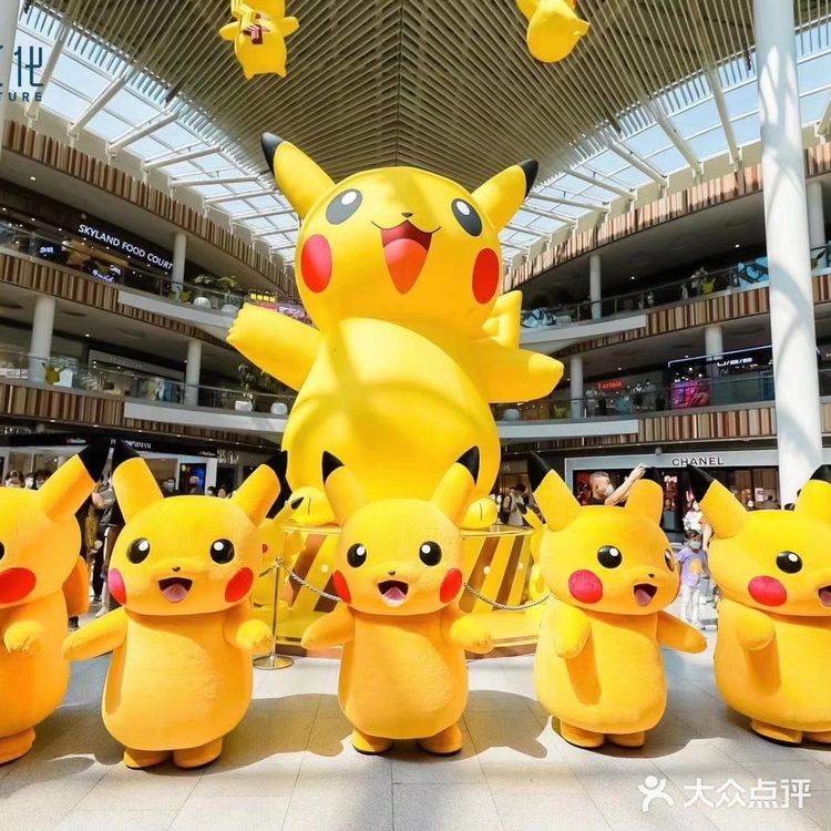 #2020北京荟聚中心每天都精彩