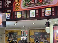 -无影脚佛山陈氏盲公丸始创店(飞鸿街店)