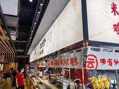 -云味馆·云南菜·云南米线(景田店)
