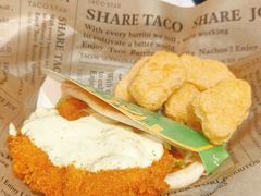 -TACO STAR 塔可星(下沙宝龙店)