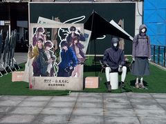 -首创奥特莱斯(北京店)