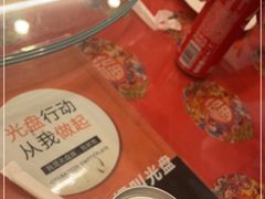 -玉华台饭庄(裕中西里小区店)